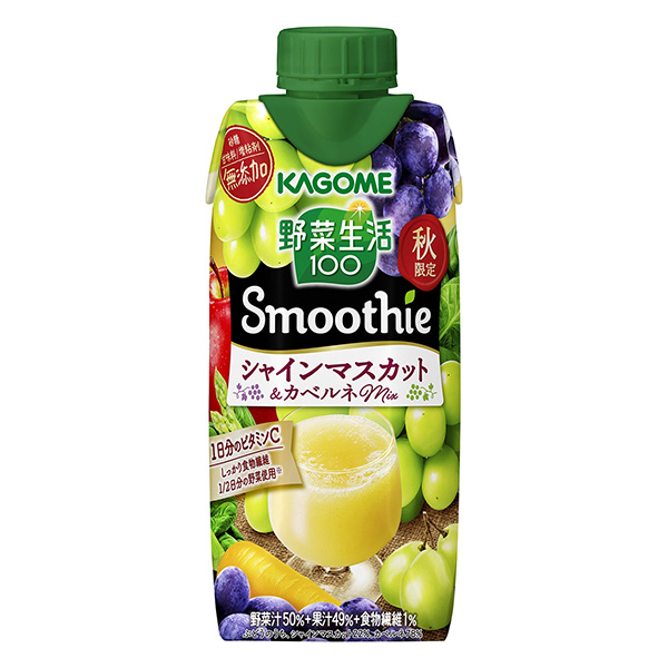 包裝設(shè)計(jì)公司推薦蔬菜生活可果美包裝設(shè)計(jì)欣賞(圖1) 包裝設(shè)計(jì)公司推薦蔬菜生活可果美包裝設(shè)計(jì)欣賞(圖1)