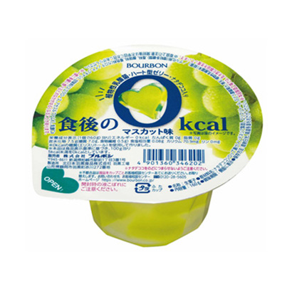 包裝設(shè)計(jì)公司推薦飯后麝香葡萄味波旁包裝設(shè)計(jì)欣賞(圖1)