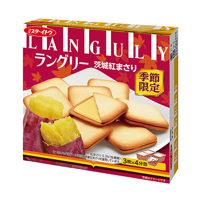 包裝設計公司推薦藍禮茨城紅寶石伊富點心包裝設計欣賞(圖1)