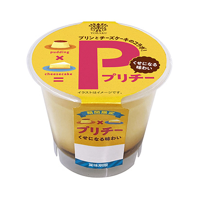 包裝設(shè)計公司推薦普利奇特拉克包裝設(shè)計欣賞(圖1) 包裝設(shè)計公司推薦普利奇特拉克包裝設(shè)計欣賞(圖1)