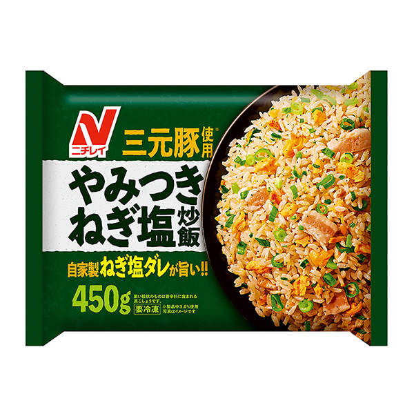 三月蔥鹽炒飯包裝設(shè)計(圖1)