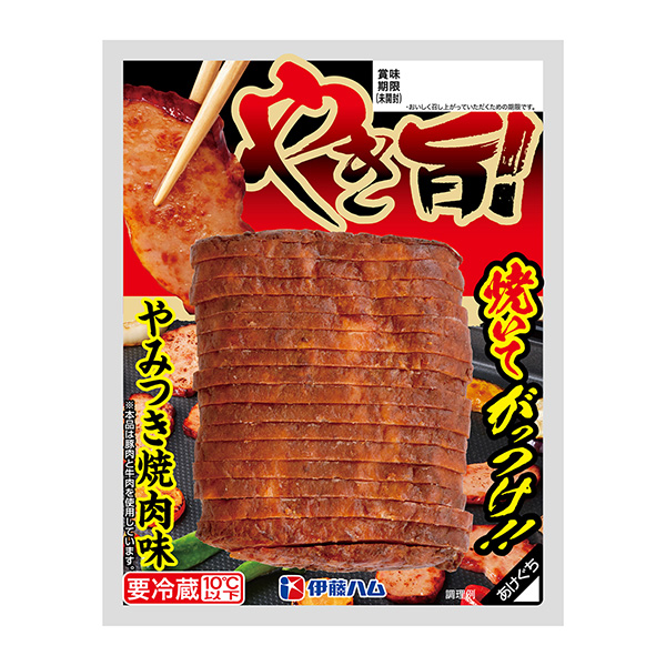 包裝設(shè)計(jì)公司推薦燒烤宗旨！ 包裝設(shè)計(jì)欣賞(圖1)