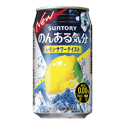 包裝設(shè)計公司推薦悠閑的心情檸檬酸辣燙三得利·果實清涼飲料包裝設(shè)計(圖1)