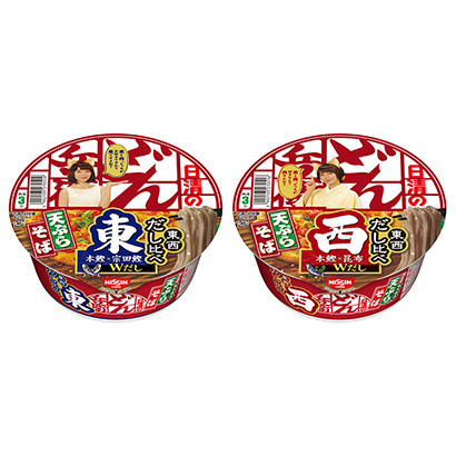 包裝設(shè)計(jì)公司推薦日清的烏冬兵衛(wèi)狐貍蕎麥面比較東日清面類包裝設(shè)計(jì)(圖1)