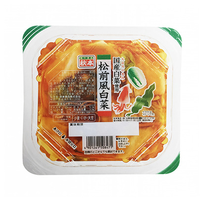 包裝設(shè)計公司推薦松前風(fēng)白菜秋本咸菜咸煮包裝設(shè)計(圖1)