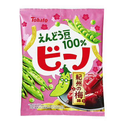 包裝設(shè)計(jì)公司推薦比諾紀(jì)州的梅味東鴿點(diǎn)心包裝設(shè)計(jì)(圖1)