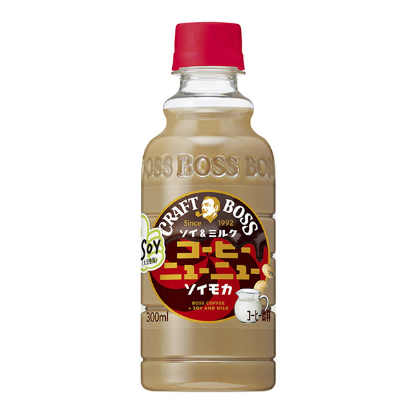 包裝設(shè)計公司推薦克拉夫特博斯咖啡新品異摩卡包裝設(shè)計欣賞(圖1)