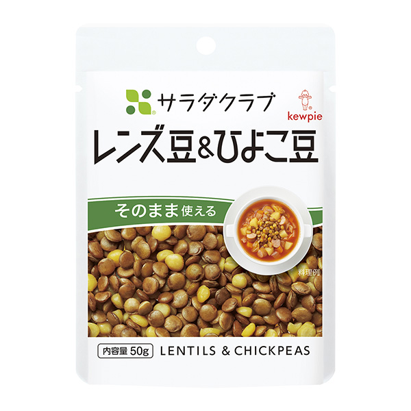 包裝設(shè)計(jì)公司推薦沙拉俱樂部扁豆&amp;鷹嘴豆包裝設(shè)計(jì)欣賞(圖1)