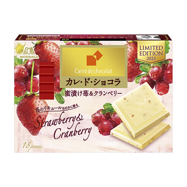 包裝設(shè)計(jì)公司推薦卡雷多巧克力蜜餞草莓&紅莓包裝設(shè)計(jì)欣賞(圖1) 包裝設(shè)計(jì)公司推薦卡雷多巧克力蜜餞草莓&紅莓包裝設(shè)計(jì)欣賞(圖1)