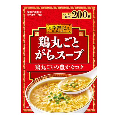 包裝設(shè)計公司推薦李錦記雞丸肉湯埃斯比食品調(diào)味料包裝設(shè)計(圖1)