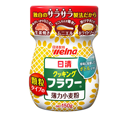 包裝設(shè)計(jì)公司推薦小麥粉包裝設(shè)計(jì)(圖2)