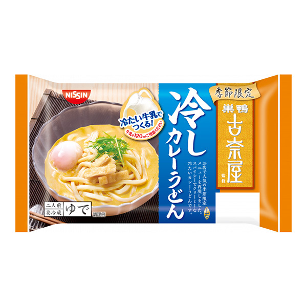 包裝設(shè)計(jì)公司推薦季節(jié)限定古奈屋冷咖喱烏冬面日清食品保鮮面類包裝設(shè)計(jì)(圖1)