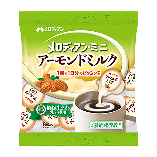 包裝設(shè)計公司推薦旋律迷你杏仁牛奶包裝設(shè)計欣賞(圖1)