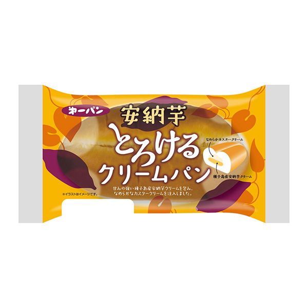 包裝設(shè)計(jì)公司推薦安納薯融化的奶油面包第一屋制面包包裝設(shè)計(jì)(圖1)