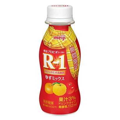 包裝設(shè)計(jì)公司推薦明治酸奶飲料類型限時(shí)柚子混合明治甜點(diǎn)酸奶包裝設(shè)計(jì)(圖1)