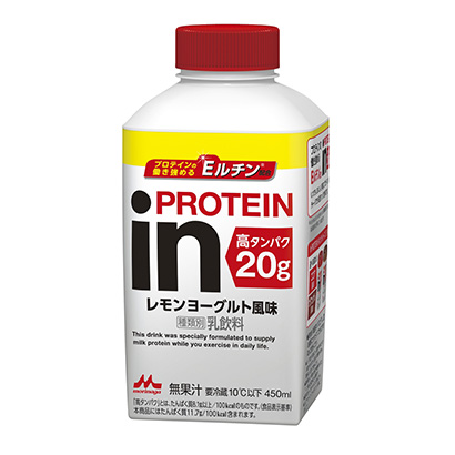 包裝設計公司推薦檸檬酸奶風味森永乳業(yè)健康食品包裝設計(圖1)