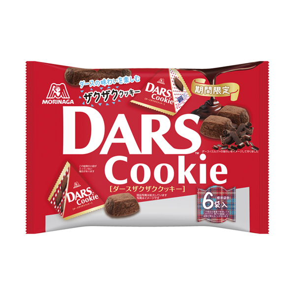 打石榴餅干森永制果包裝設(shè)計(圖1)