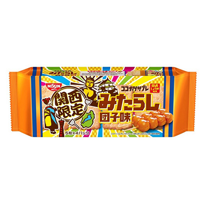 包裝設(shè)計(jì)公司推薦椰子醬御手洗團(tuán)子味日清思科點(diǎn)心包裝設(shè)計(jì)(圖1)