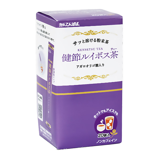 包裝設(shè)計(jì)公司推薦健節(jié)路易博斯茶(茶)包裝設(shè)計(jì)欣賞(圖1) 包裝設(shè)計(jì)公司推薦健節(jié)路易博斯茶(茶)包裝設(shè)計(jì)欣賞(圖1)