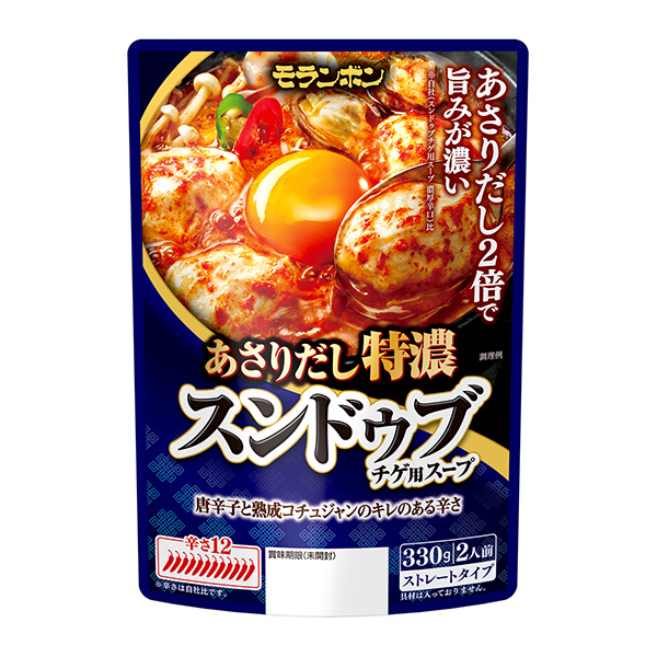 包裝設(shè)計(jì)公司推薦朝日特濃 sund包裝設(shè)計(jì)欣賞(圖1)