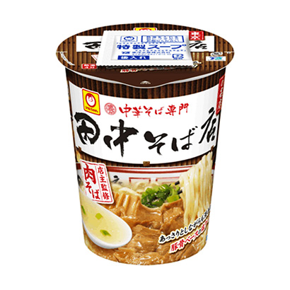 包裝設(shè)計(jì)公司推薦馬爾先生中華蕎麥面專業(yè)田中蕎麥面店肉蕎麥面東洋水產(chǎn)面類包裝設(shè)計(jì)(圖1)