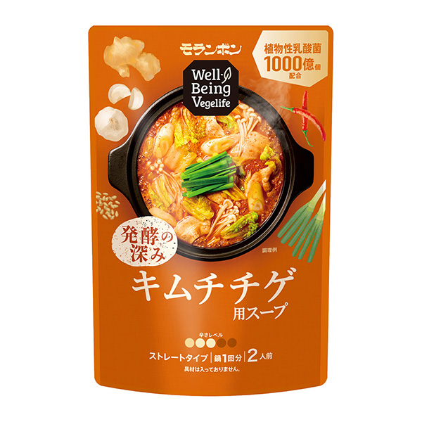 包裝設(shè)計(jì)公司推薦泡菜用湯莫朗本調(diào)味料包裝設(shè)計(jì)(圖1)