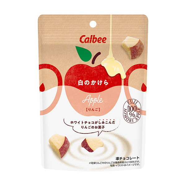 包裝設(shè)計(jì)公司推薦白色的蘋果包裝設(shè)計(jì)欣賞(圖1) 包裝設(shè)計(jì)公司推薦白色的蘋果包裝設(shè)計(jì)欣賞(圖1)