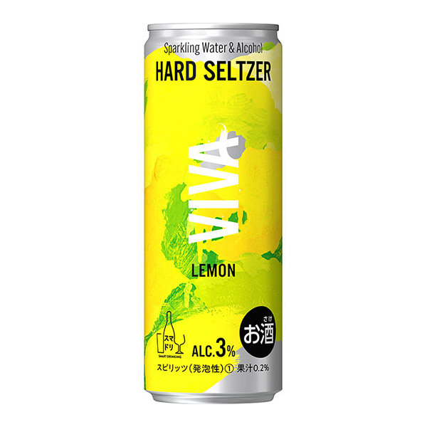 包裝設(shè)計(jì)公司推薦朝日朝日啤酒酒類(lèi)包裝設(shè)計(jì)(圖1)