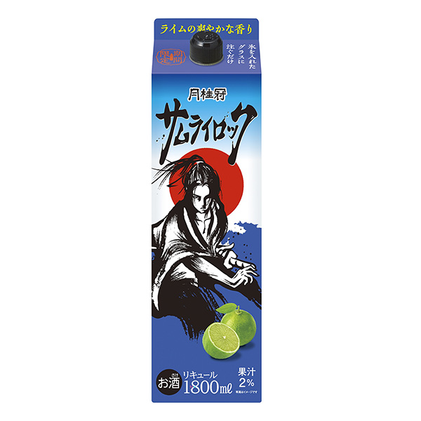 武士搖滾月桂冠包裝設(shè)計(jì)(圖1) 武士搖滾月桂冠包裝設(shè)計(jì)(圖1)