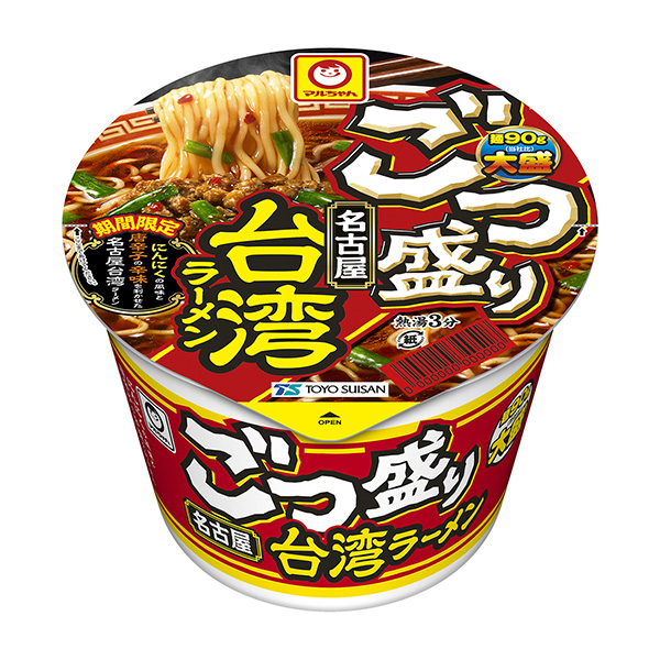 小丸盛飯名古屋臺灣拉面包裝設計欣賞(圖1) 小丸盛飯名古屋臺灣拉面包裝設計欣賞(圖1)