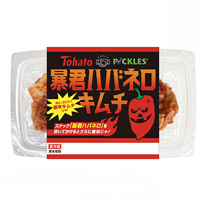 暴君蜜蜂泡菜咸菜咸煮包裝設(shè)計(圖1)