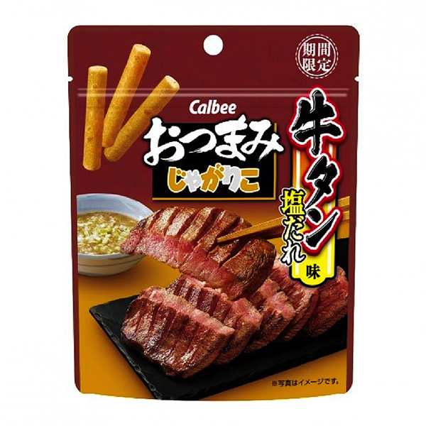 下酒菜土豆燉菜牛舌咸味包裝設(shè)計欣賞(圖1) 下酒菜土豆燉菜牛舌咸味包裝設(shè)計欣賞(圖1)