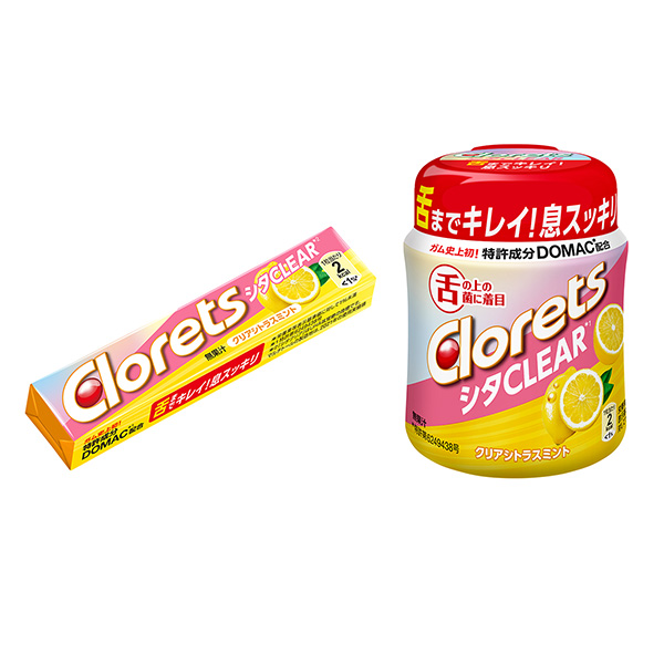  croretsita clear 清澈柑橘薄荷包裝設(shè)計(jì)欣賞(圖1)