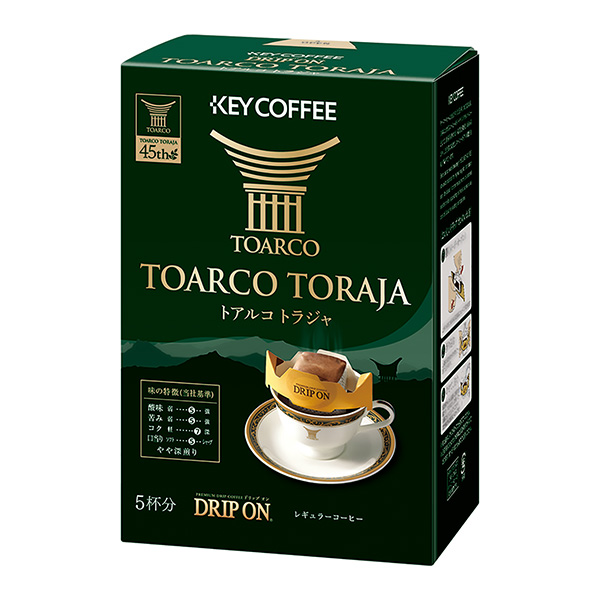 滴開土耳其虎包裝設(shè)計(jì)欣賞(圖1)