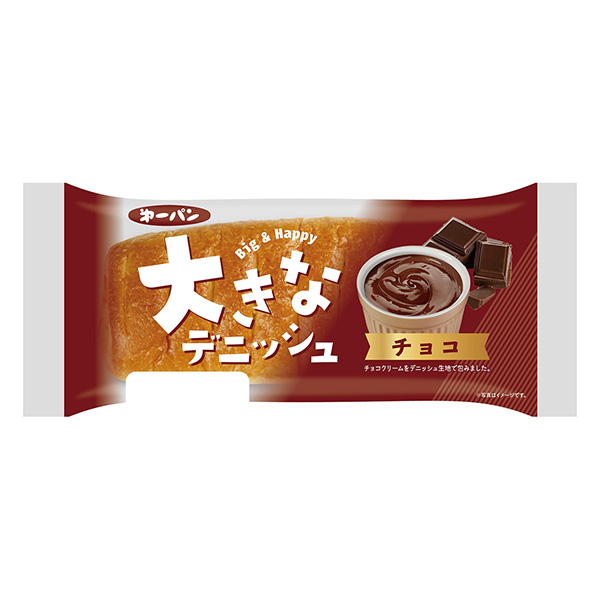 大丹麥酥皮巧克力包裝設(shè)計(jì)欣賞(圖1) 大丹麥酥皮巧克力包裝設(shè)計(jì)欣賞(圖1)