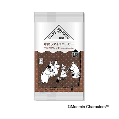 月亮谷出水冰咖啡工作日的混合上島咖啡嗜好飲料包裝設(shè)計(圖1) 月亮谷出水冰咖啡工作日的混合上島咖啡嗜好飲料包裝設(shè)計(圖1)