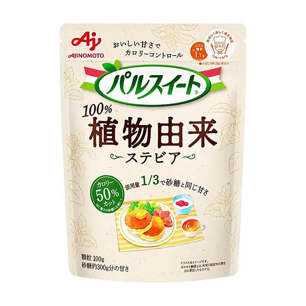 來自脈沖套房植物味精調(diào)味料包裝設(shè)計(圖1)