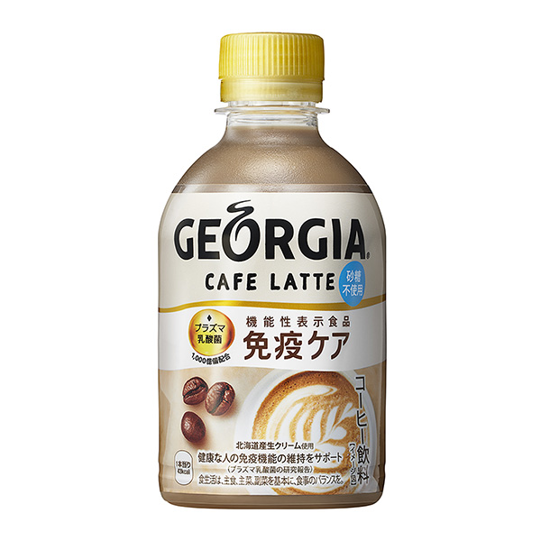 喬治支原體乳酸菌免疫護(hù)理包裝設(shè)計欣賞(圖1)