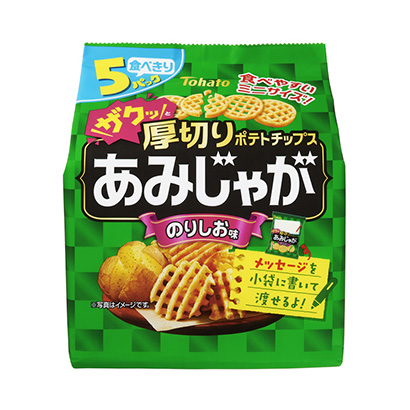 蛤蜊麻辣味東鴿點心包裝設計(圖1) 蛤蜊麻辣味東鴿點心包裝設計(圖1)