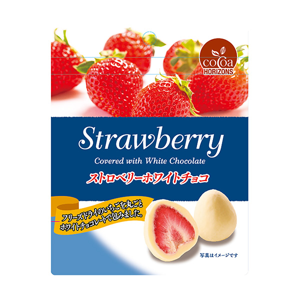 草莓白巧克力包裝設(shè)計(jì)(圖1)