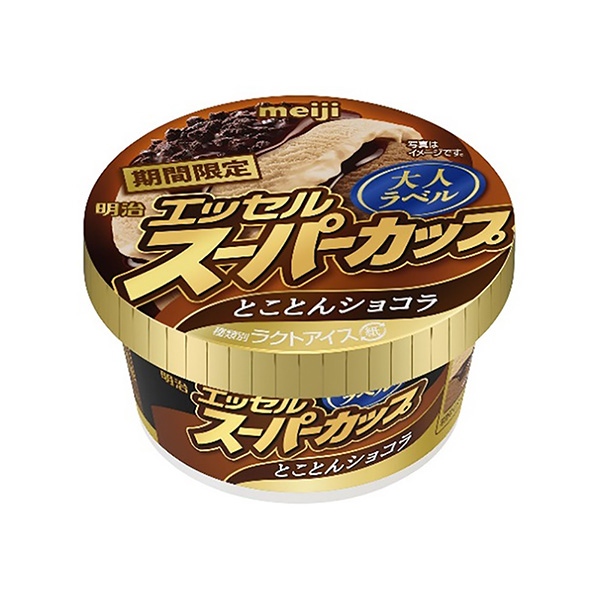 明治埃塞爾超級杯成人標(biāo)簽徹底巧克力明治包裝設(shè)計(圖1)