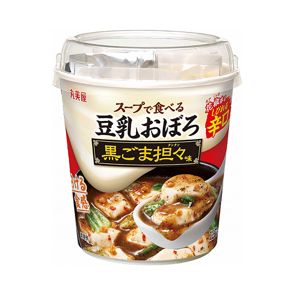 用湯吃的豆?jié){糊黑芝麻擔(dān)擔(dān)味辣味丸美屋食品工業(yè)烹飪品包裝設(shè)計(jì)(圖1)