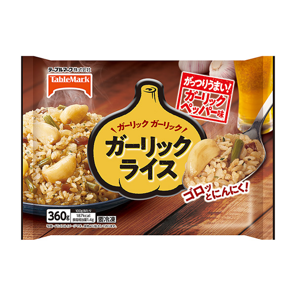 石斛·石斛米飯包裝設(shè)計欣賞(圖1)