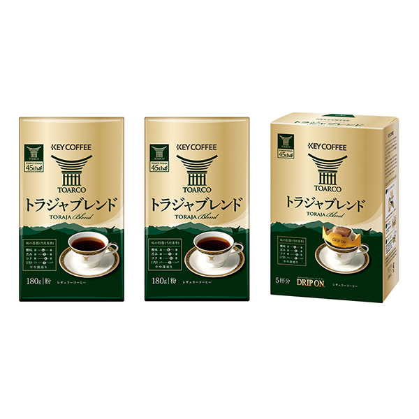 陀雅共混物包裝設計欣賞(圖1)