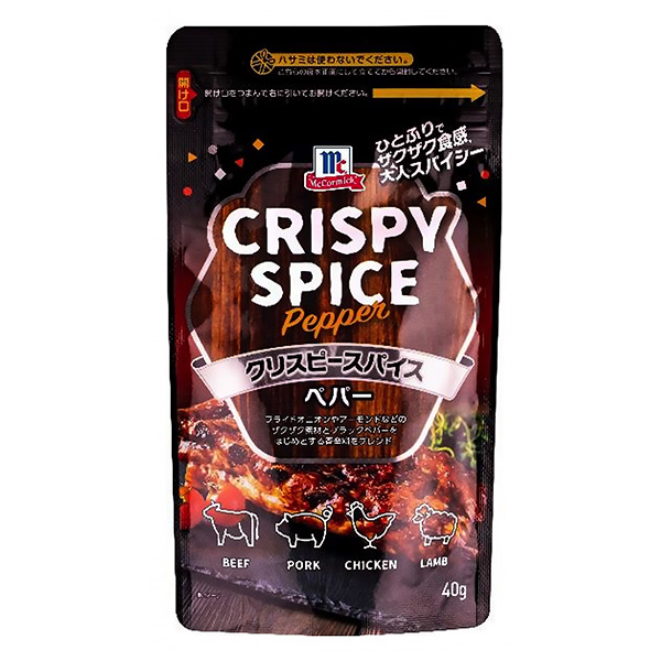  MC酥香料包裝設(shè)計欣賞(圖1)