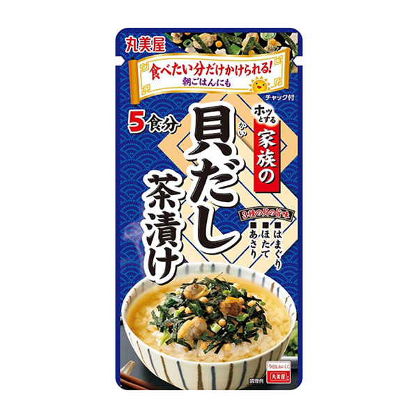 家庭貝類茶泡飯丸美屋食品工業(yè)烹飪品包裝設計(圖1)