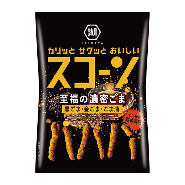 司康至福濃密芝麻包裝設(shè)計(jì)欣賞(圖1) 司康至福濃密芝麻包裝設(shè)計(jì)欣賞(圖1)