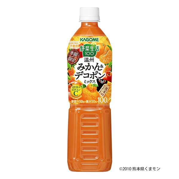 蔬菜生活溫州橘子裝飾組合可果美果實(shí)清涼飲料包裝設(shè)計(jì)(圖1) 蔬菜生活溫州橘子裝飾組合可果美果實(shí)清涼飲料包裝設(shè)計(jì)(圖1)