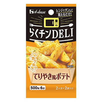 咕咚手烤土豆溫室食品調(diào)味料包裝設(shè)計(jì)(圖1) 咕咚手烤土豆溫室食品調(diào)味料包裝設(shè)計(jì)(圖1)