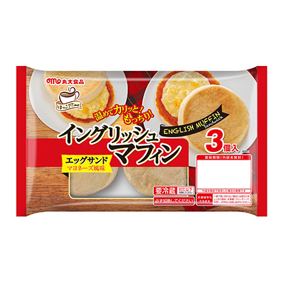 暖洋洋英國(guó)松餅三明治丸大家常菜類(lèi)包裝設(shè)計(jì)(圖1)